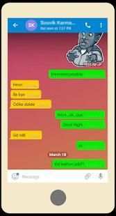 Ropor screenshot 3