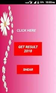Board Result 2018 screenshot 3