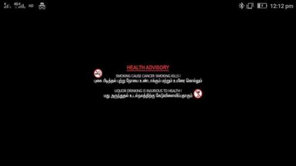HD video player स्क्रीनशॉट 2