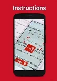 PhotoMath Camera Calculator Tips скриншот 2