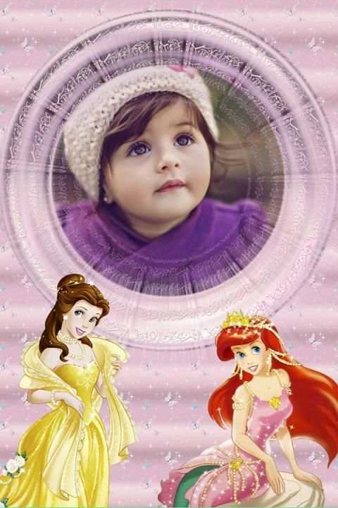 Disney Princess HD Photo Frame 2 تصوير الشاشة