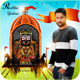 ikon Rath Yatra Photo Frame 2018