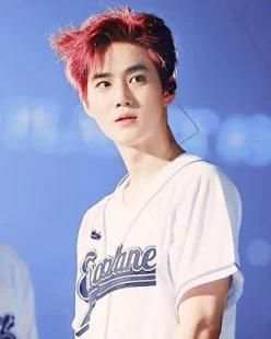 Exo Suho Cute screenshot 1