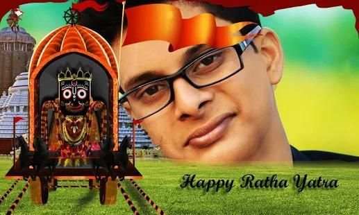 Rath Yatra Photo Frame 2018 screenshot 3