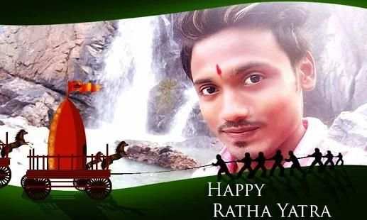 Rath Yatra Photo Frame 2018 screenshot 1
