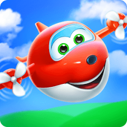 ikon Pesawat anak super