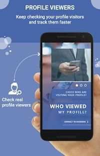 Who Viewed Facebook My Profile, Profile Visitors screenshot 3