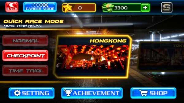 Furious City Car Racing स्क्रीनशॉट 3