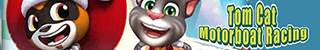 Tom Cat screenshot 6