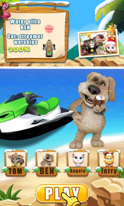 Tom Cat screenshot 1