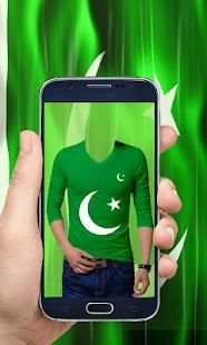 Pakistan Flag Shirt 14 August Photo Editor स्क्रीनशॉट 3