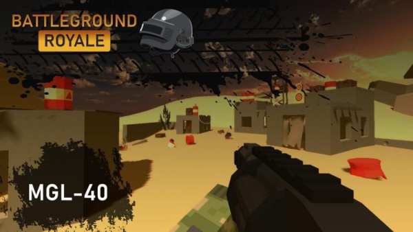 PUBG Mobile Battle Royal FPS Gun Game screenshot 2