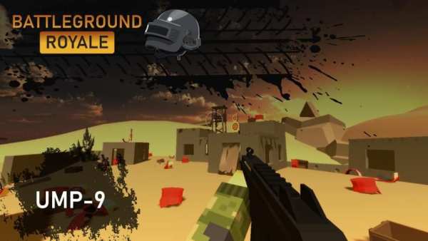 PUBG Mobile Battle Royal FPS Gun Game screenshot 4