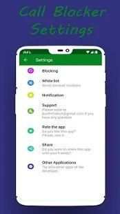 Call Blocker - Unknown Call Blocker | Blocklist स्क्रीनशॉट 4