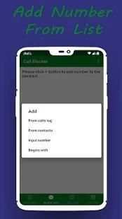 Call Blocker - Unknown Call Blocker | Blocklist स्क्रीनशॉट 5