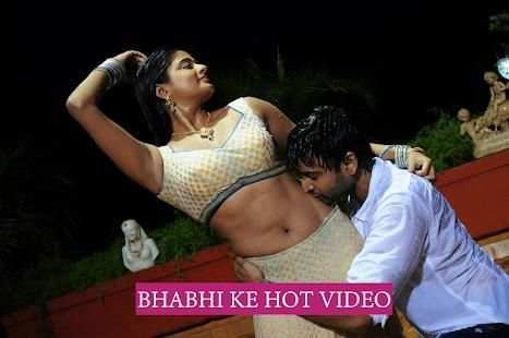 Bhabhi Ke Hot Video स्क्रीनशॉट 4