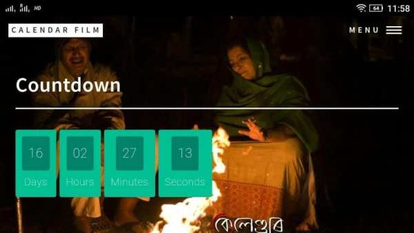 Calendar Film screenshot 1