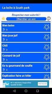 South Park Fan Soundboard FRENCH edition screenshot 1