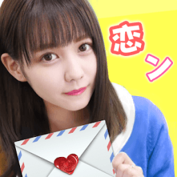 ikon 戀愛ing：心動女友，第一視角鄰家女孩模擬育成遊戲之甜蜜都市愛情故事