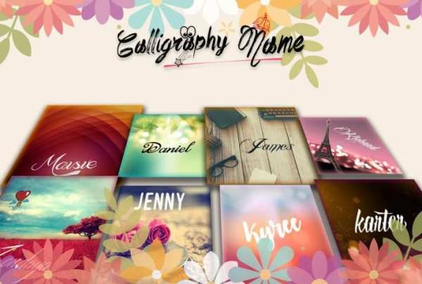 Calligraphy Name screenshot 4