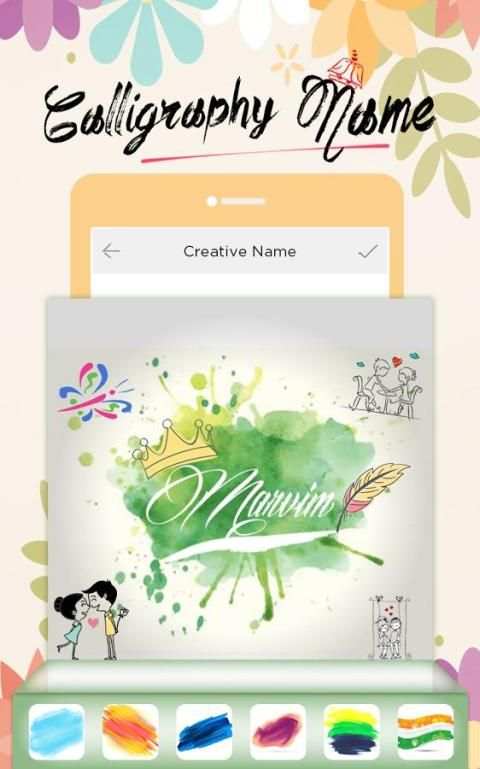 Calligraphy Name screenshot 1