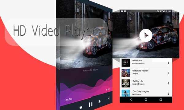 HD MX PLAYER स्क्रीनशॉट 6