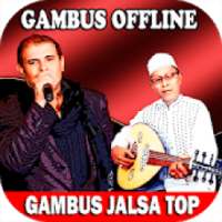 Gudang Lagu Gambus Offline on 9Apps