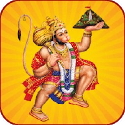 ikon Hanuman Dada Bhakti Ringtones