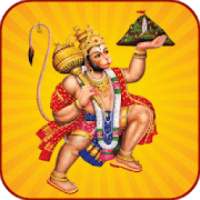 Hanuman Dada Bhakti Ringtones
