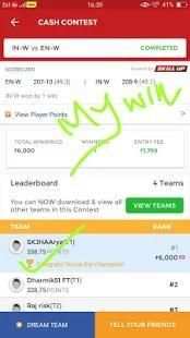 Confirm Dream11 screenshot 6