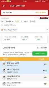 Confirm Dream11 screenshot 4