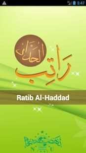 Ratib Al-Haddad screenshot 13