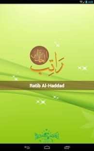 Ratib Al-Haddad screenshot 7