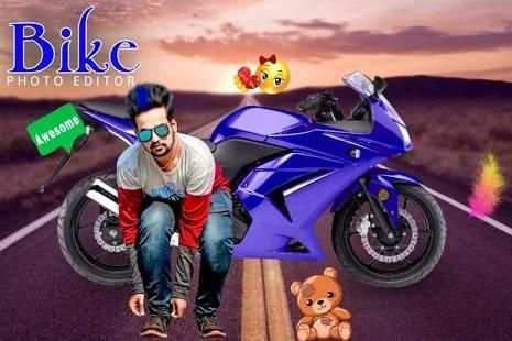 Bike Photo Editor - Bike Photo Frame App screenshot 5