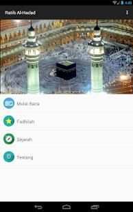 Ratib Al-Haddad screenshot 6
