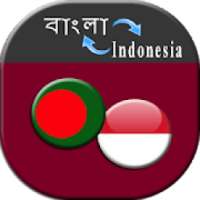 Bengali to Indonesia Translator on 9Apps
