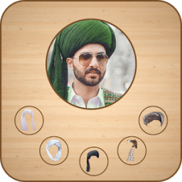 ikon Turbans Photo Editor : Balochi, Pathan and Punjabi