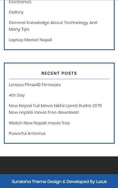 GK Nepal स्क्रीनशॉट 2