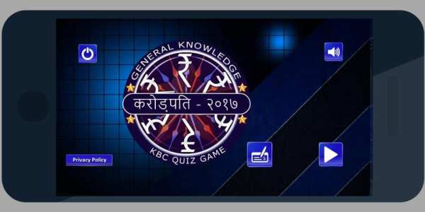 KBC in Hindi & English 2018 स्क्रीनशॉट 4
