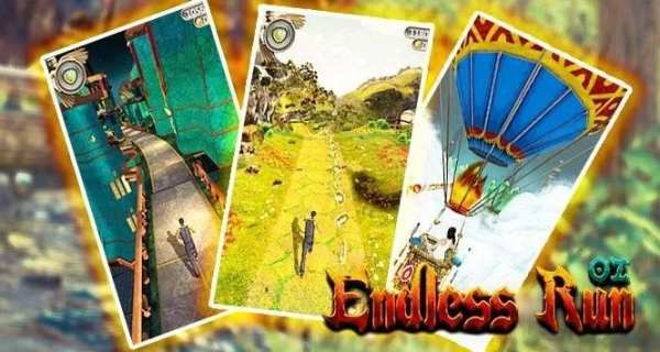 Temple Adventure Run 2 स्क्रीनशॉट 3