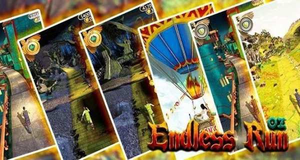 Temple Adventure Run 2 स्क्रीनशॉट 2
