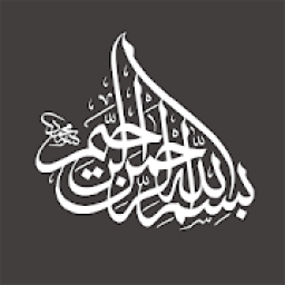 Doa Muslim Sehari-Hari icon