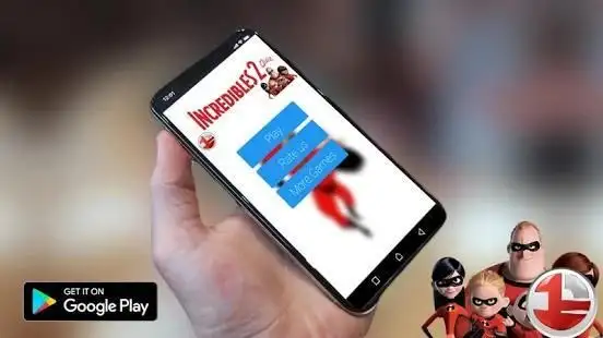 The Incredible 2 Quizer App Android क ल ए ड उनल ड 9apps