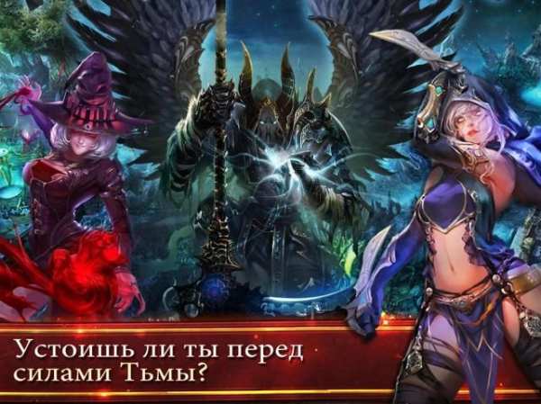 Deck Heroes: Великая Битва! screenshot 3