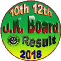 UK Board Result 2018 - UK बोर्ड रिजल्ट 2018 on 9Apps