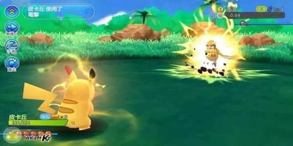 Greatshow Pokemon Of Legend screenshot 2