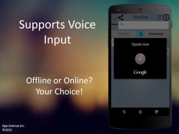 Bluetooth Messenger FREE screenshot 4