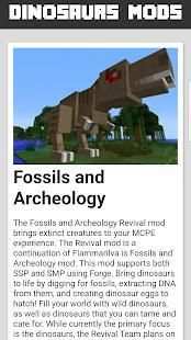 Jurasic Mod for MCPE screenshot 2