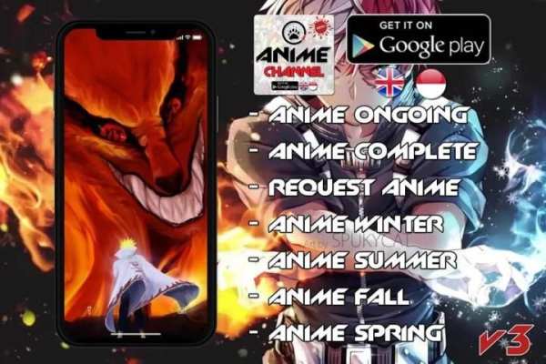 AniSub v.3: Anime Channel Sub Indo Reborn screenshot 2