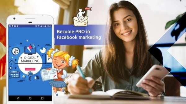 Social Media Course for Facebook screenshot 10